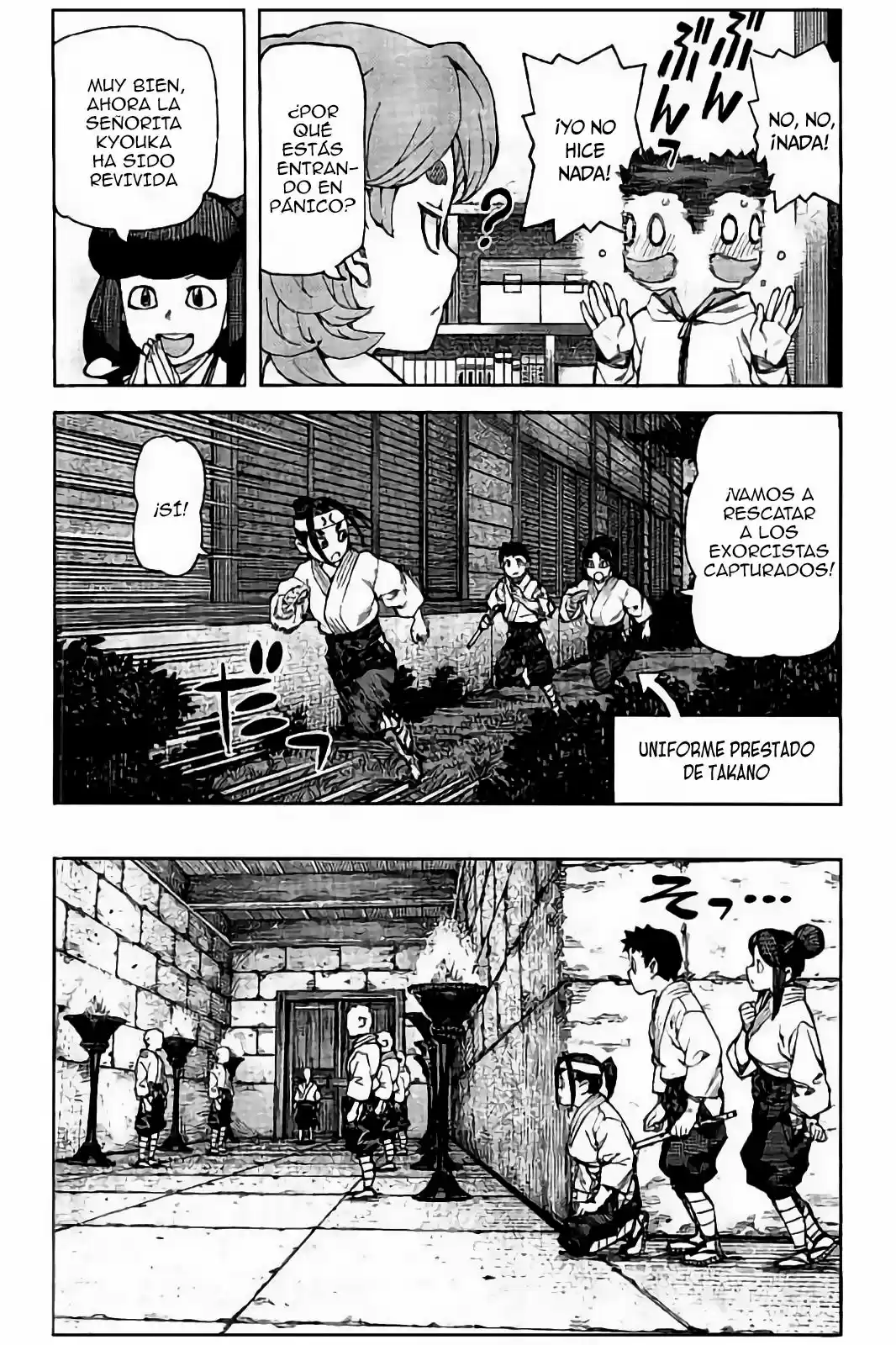 Tsugumomo - Capítulo 88 - Página 12 - LectorTMOo