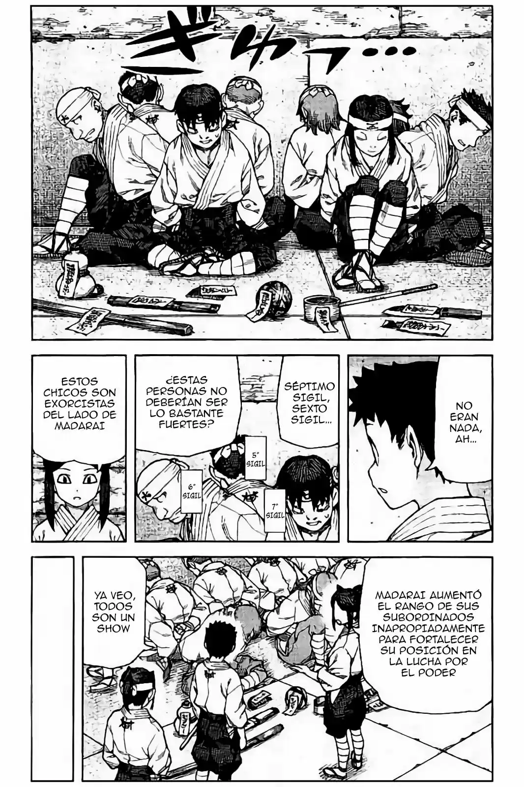 Tsugumomo - Capítulo 88 - Página 14 - LectorTMOo