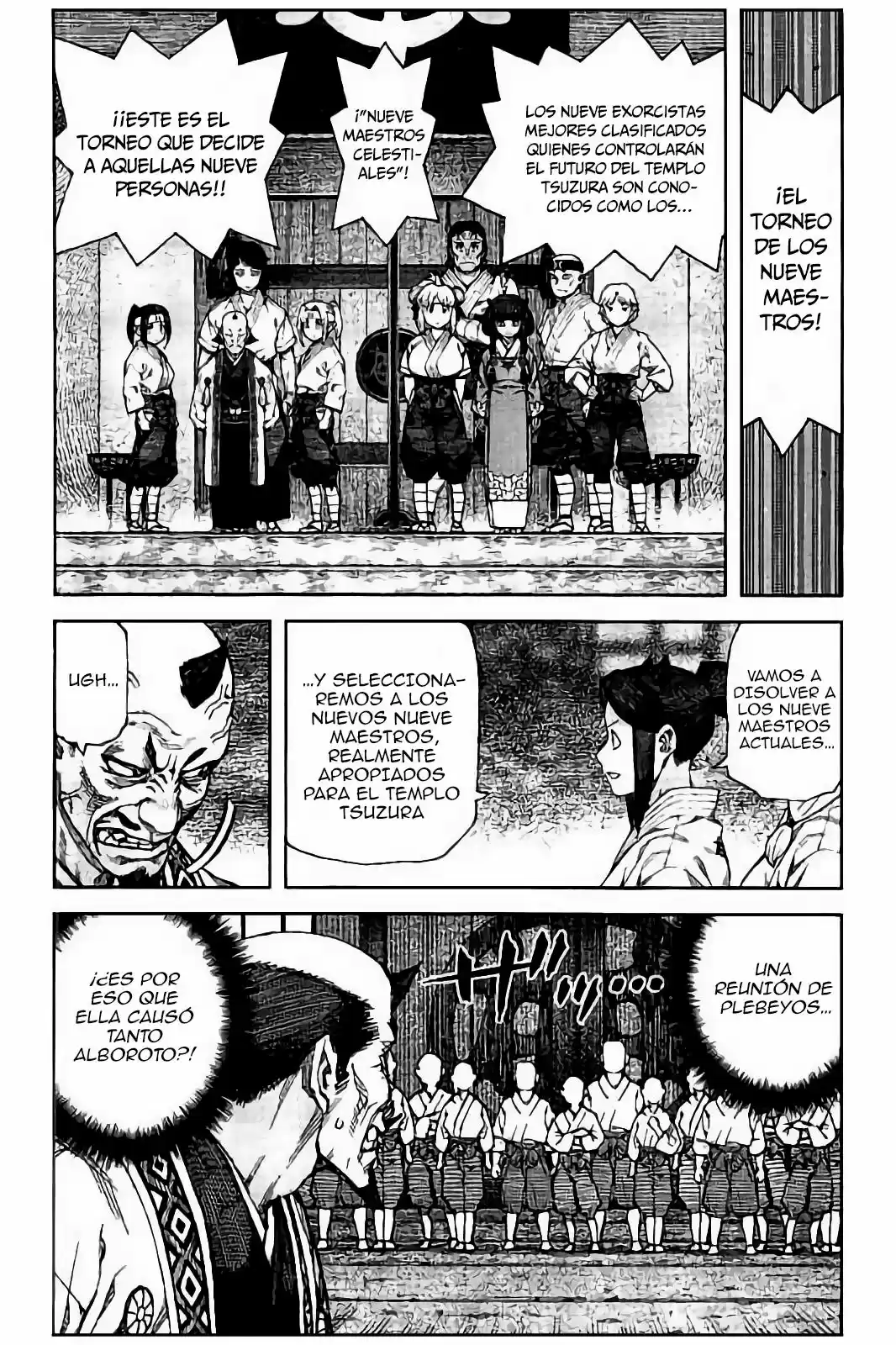 Tsugumomo - Capítulo 88 - Página 18 - LectorTMOo
