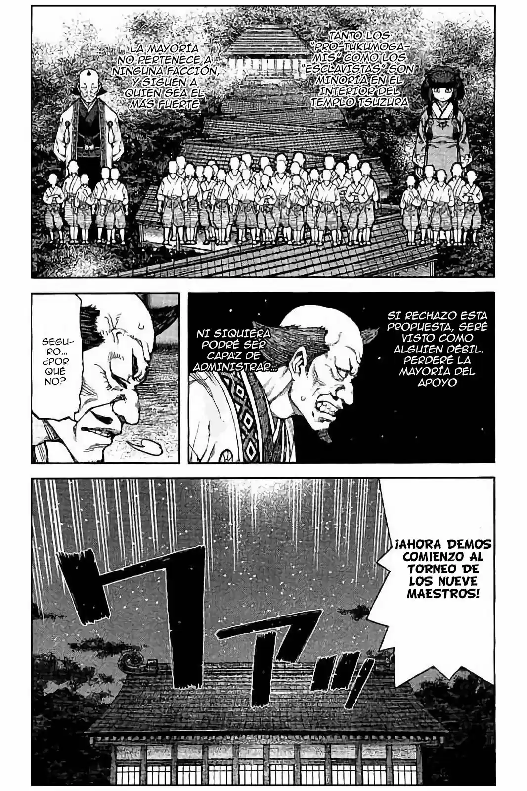 Tsugumomo - Capítulo 88 - Página 19 - LectorTMOo