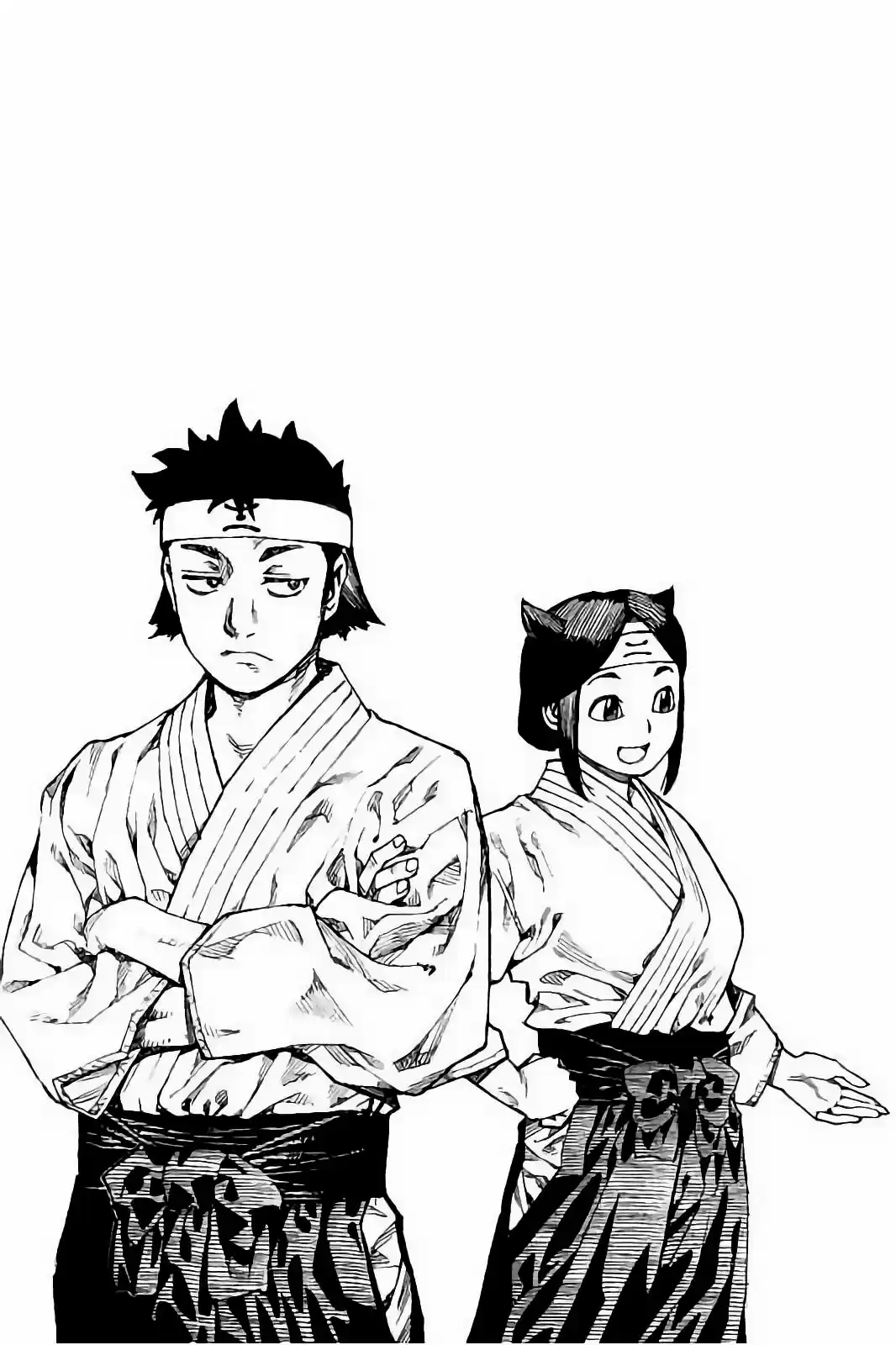 Tsugumomo - Capítulo 88 - Página 20 - LectorTMOo