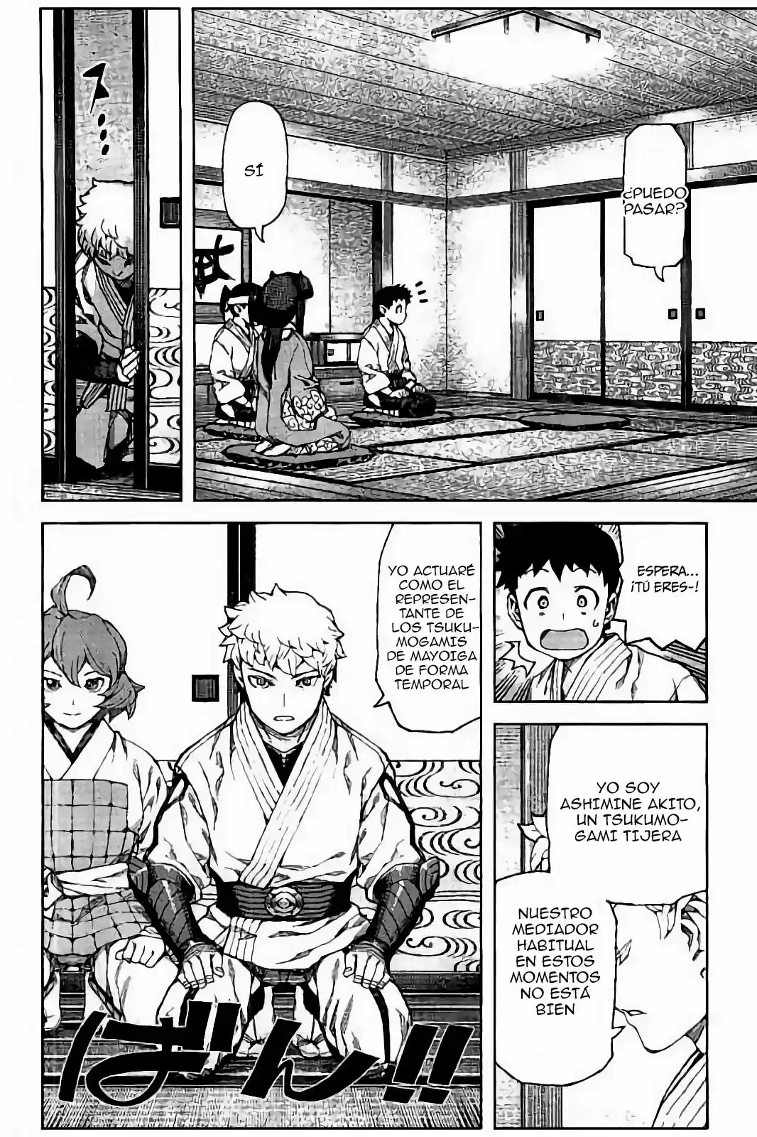 Tsugumomo - Capítulo 89 - Página 8 - LectorTMOo