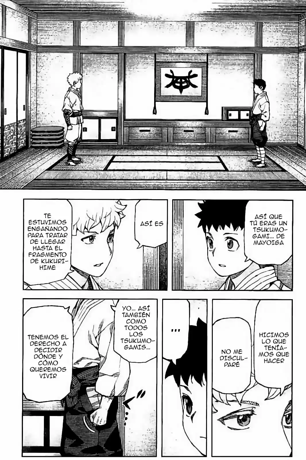 Tsugumomo - Capítulo 89 - Página 11 - LectorTMOo