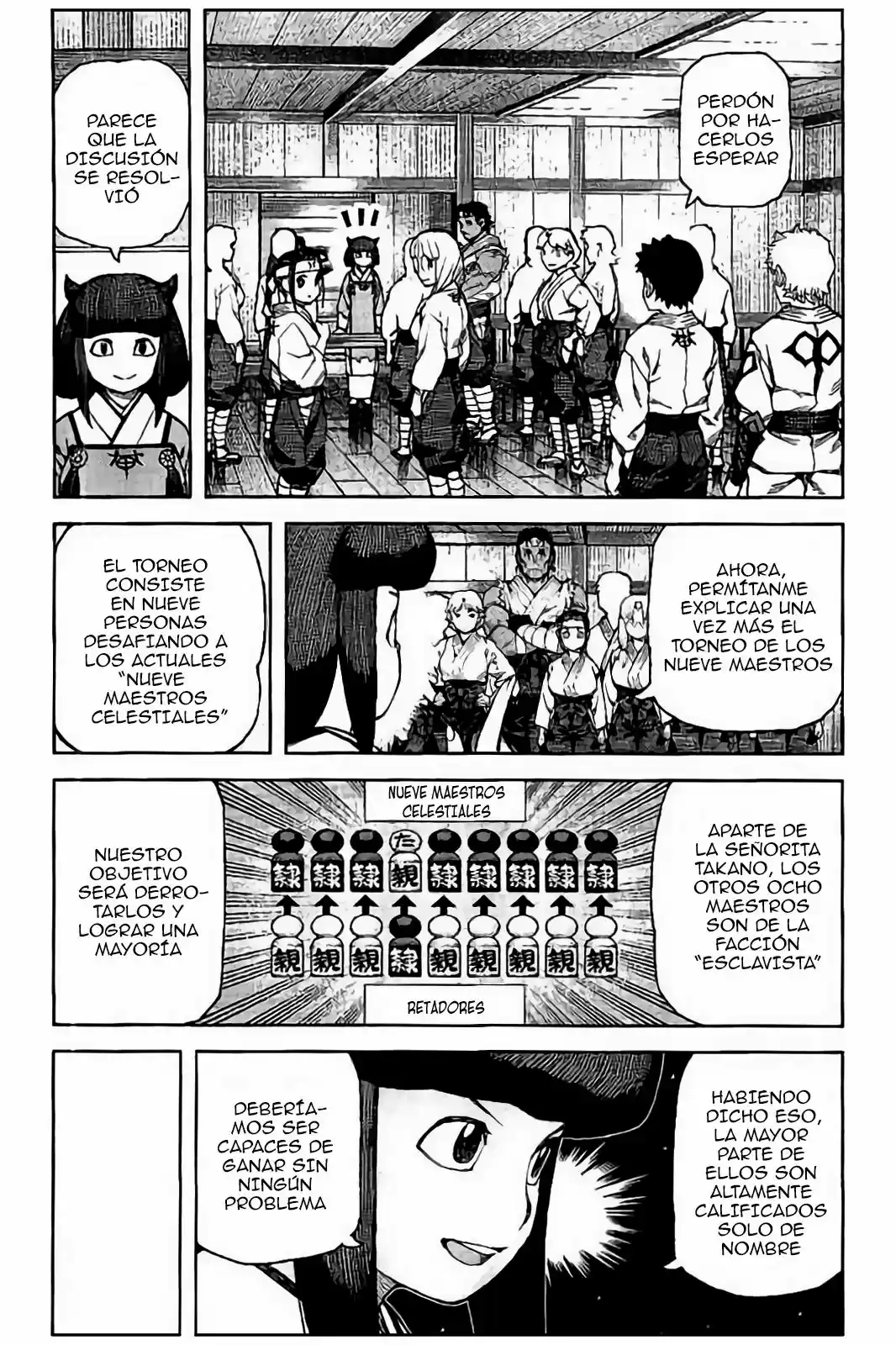 Tsugumomo - Capítulo 89 - Página 14 - LectorTMOo