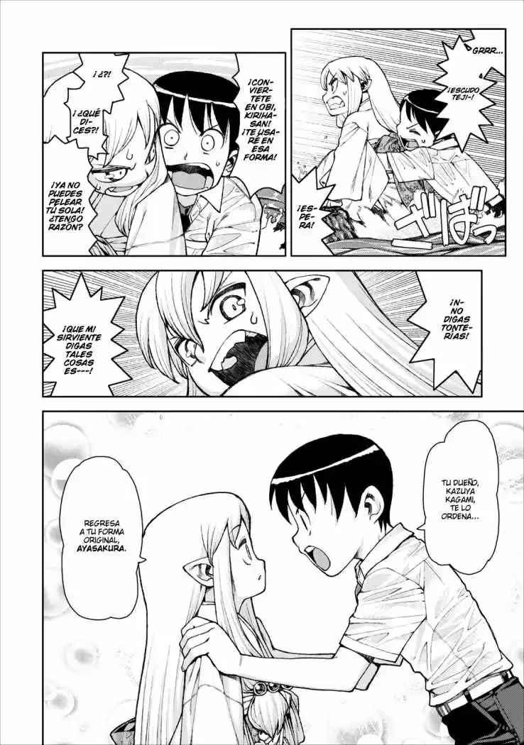 Tsugumomo - Capítulo 9 - Página 7 - LectorTMOo