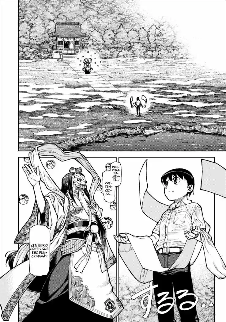 Tsugumomo - Capítulo 9 - Página 9 - LectorTMOo