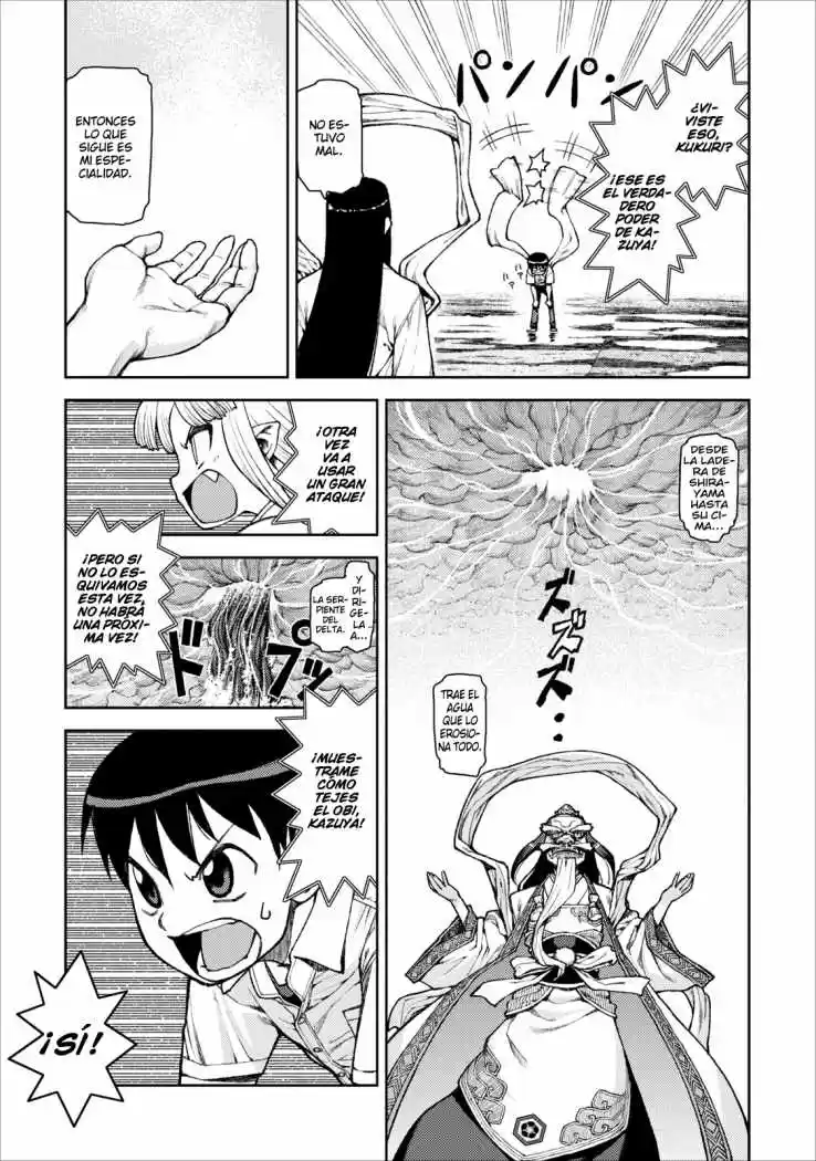 Tsugumomo - Capítulo 9 - Página 12 - LectorTMOo