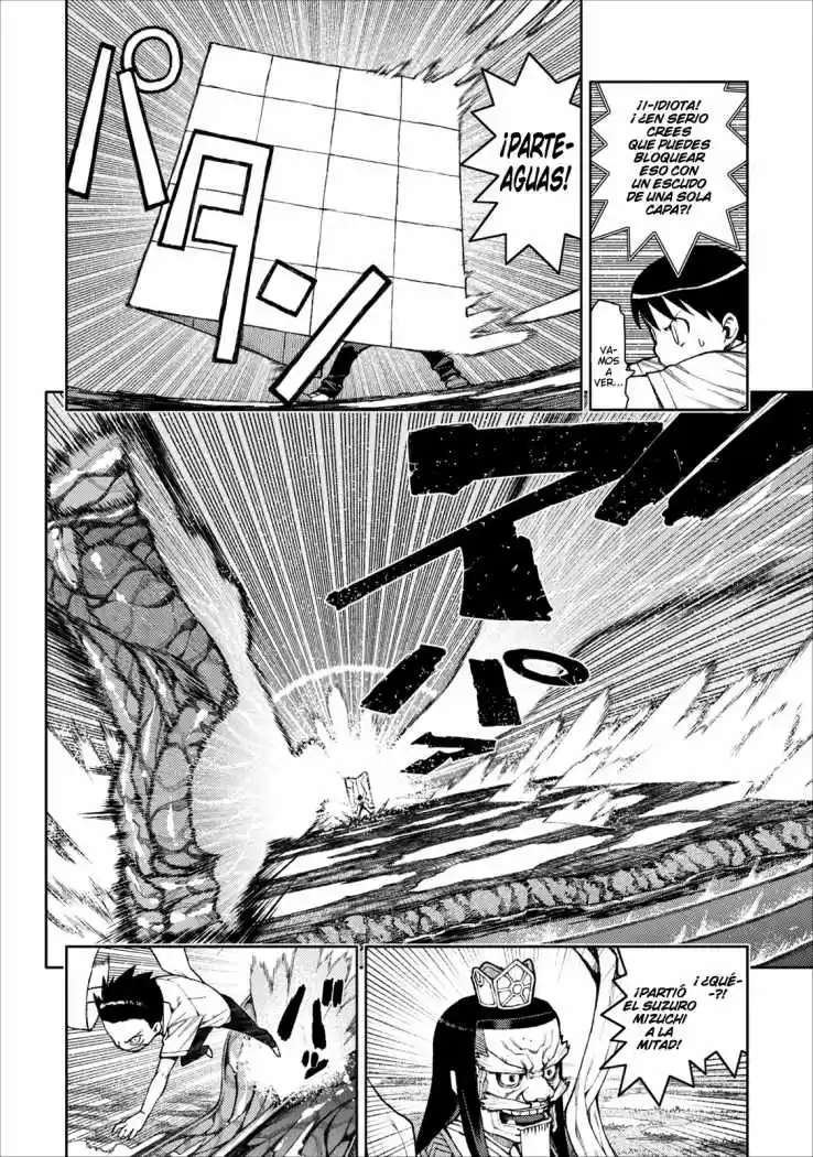 Tsugumomo - Capítulo 9 - Página 15 - LectorTMOo