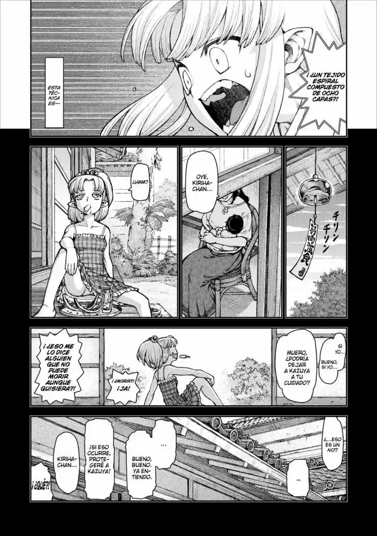 Tsugumomo - Capítulo 9 - Página 18 - LectorTMOo