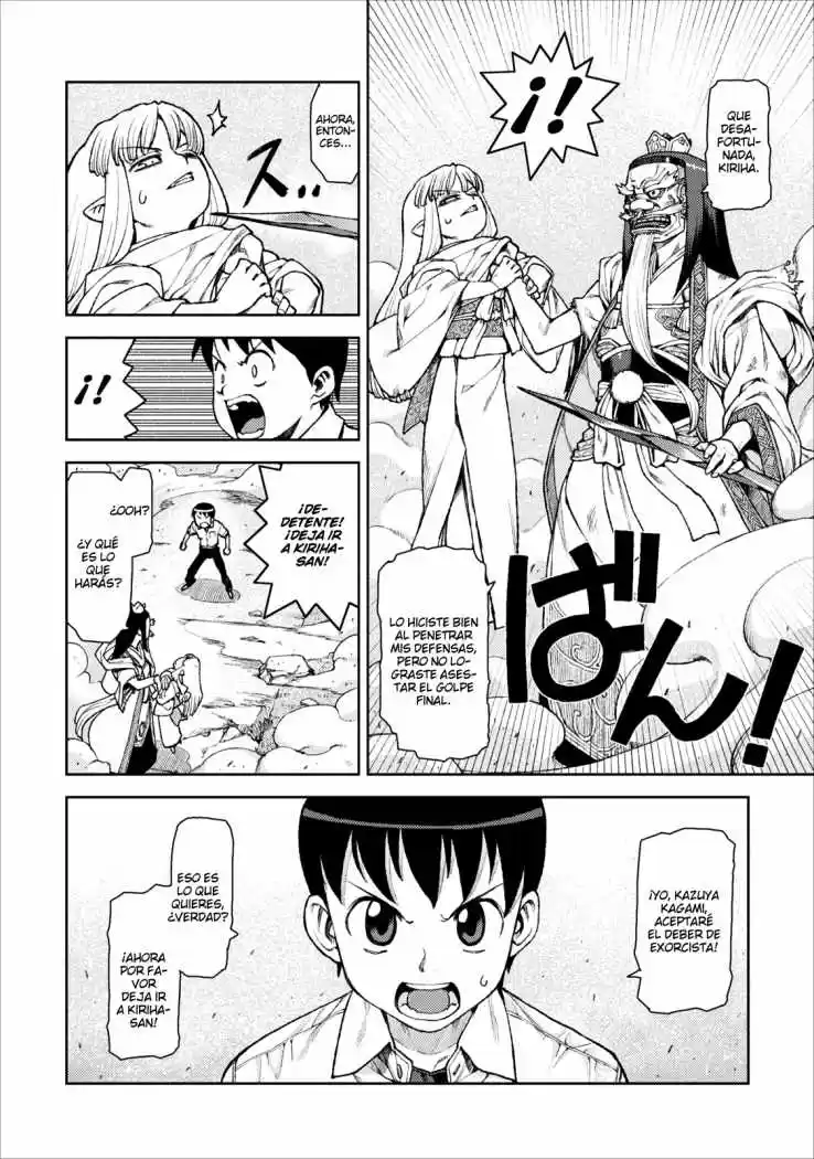 Tsugumomo - Capítulo 9 - Página 21 - LectorTMOo