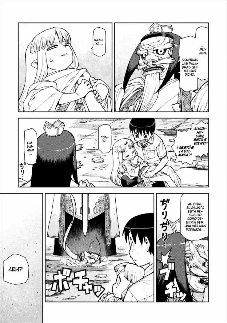 Tsugumomo - Capítulo 9 - Página 22 - LectorTMOo