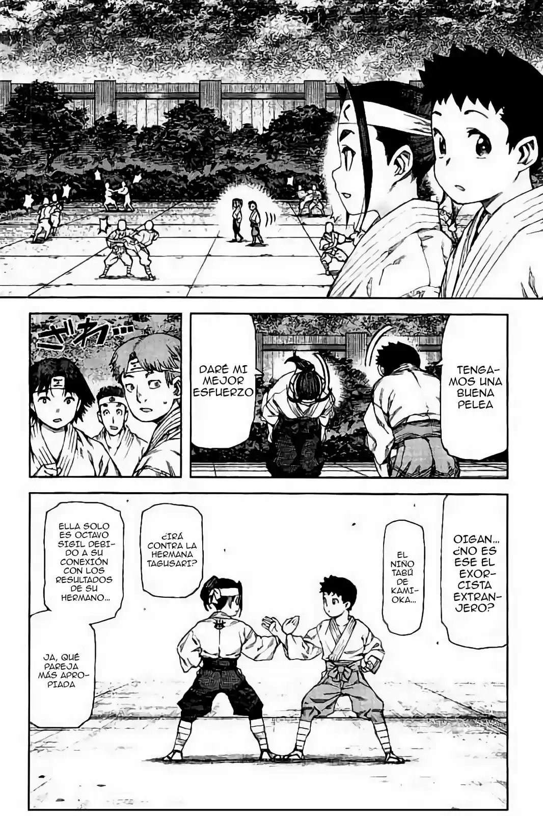 Tsugumomo - Capítulo 90 - Página 9 - LectorTMOo