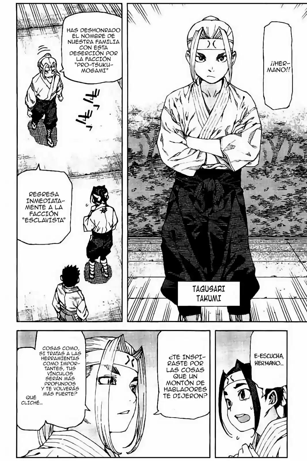 Tsugumomo - Capítulo 90 - Página 11 - LectorTMOo