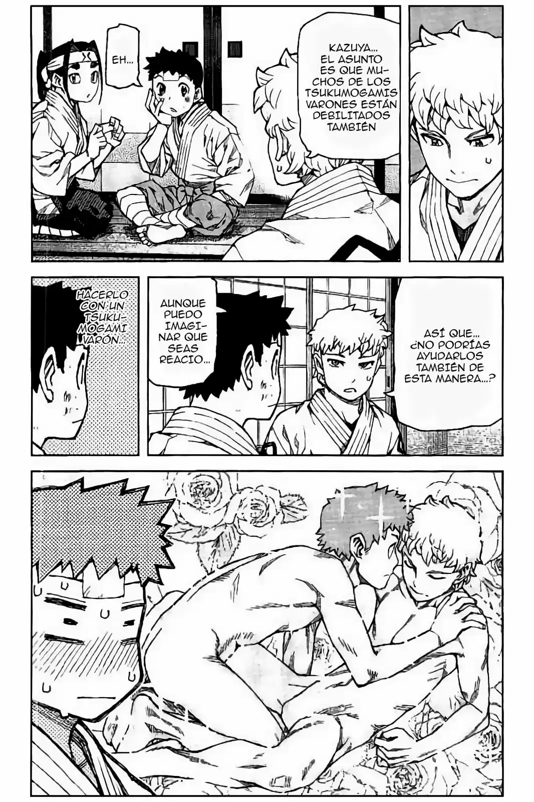 Tsugumomo - Capítulo 90 - Página 23 - LectorTMOo