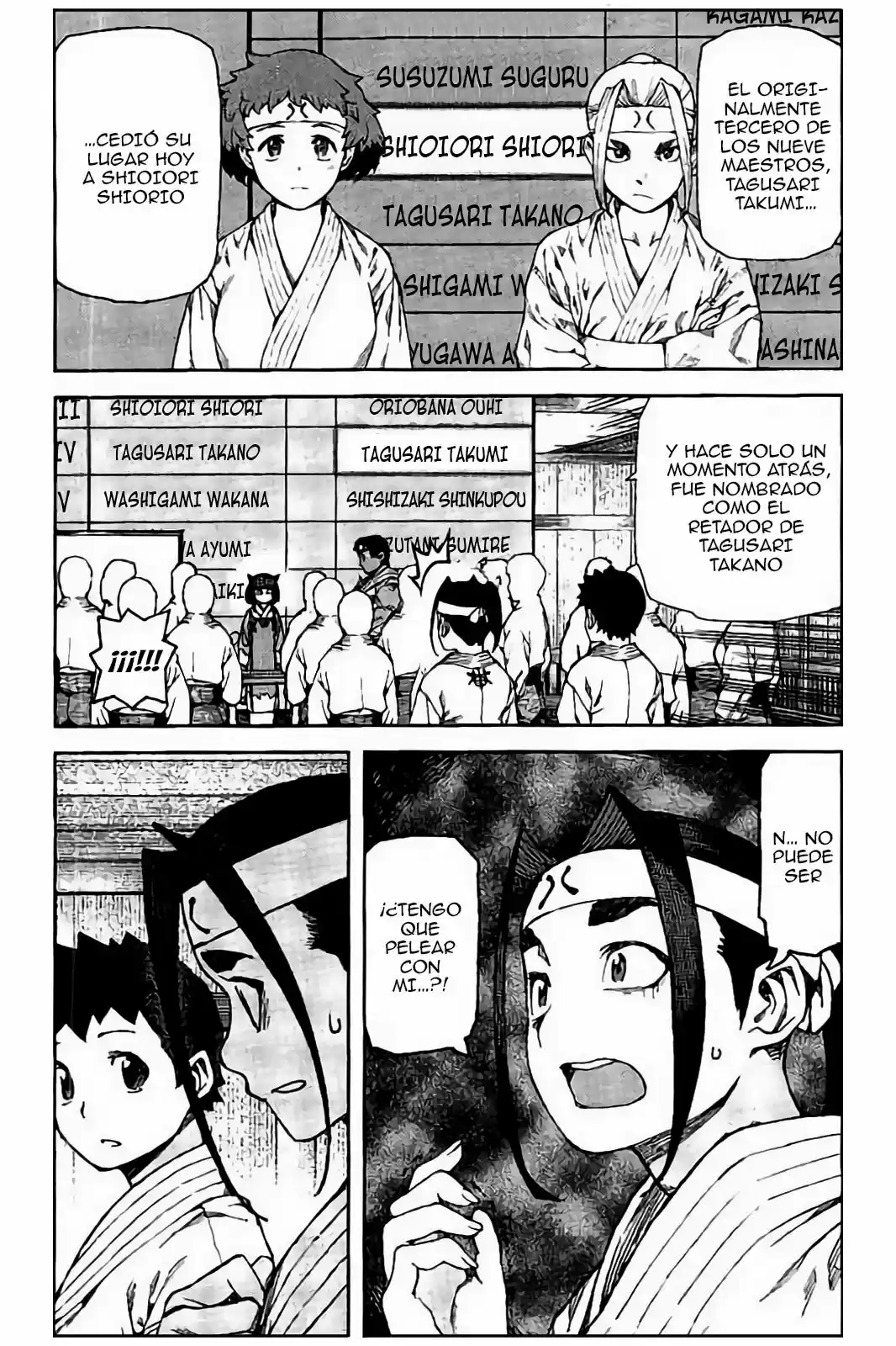 Tsugumomo - Capítulo 90 - Página 31 - LectorTMOo