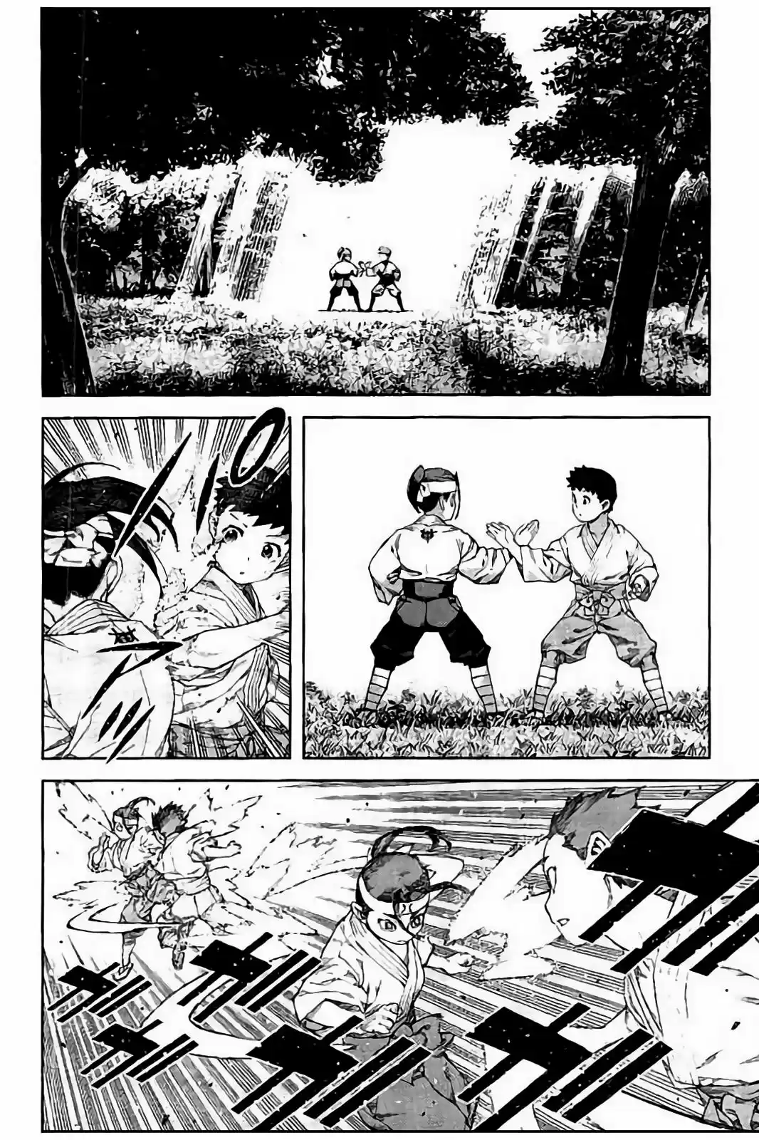 Tsugumomo - Capítulo 91 - Página 6 - LectorTMOo