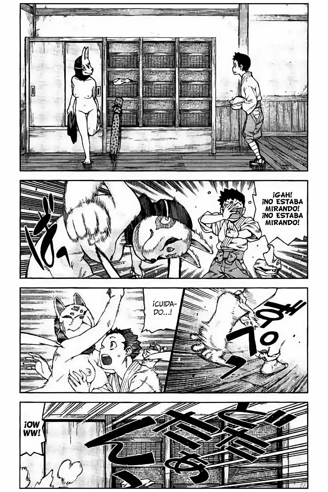 Tsugumomo - Capítulo 91 - Página 16 - LectorTMOo