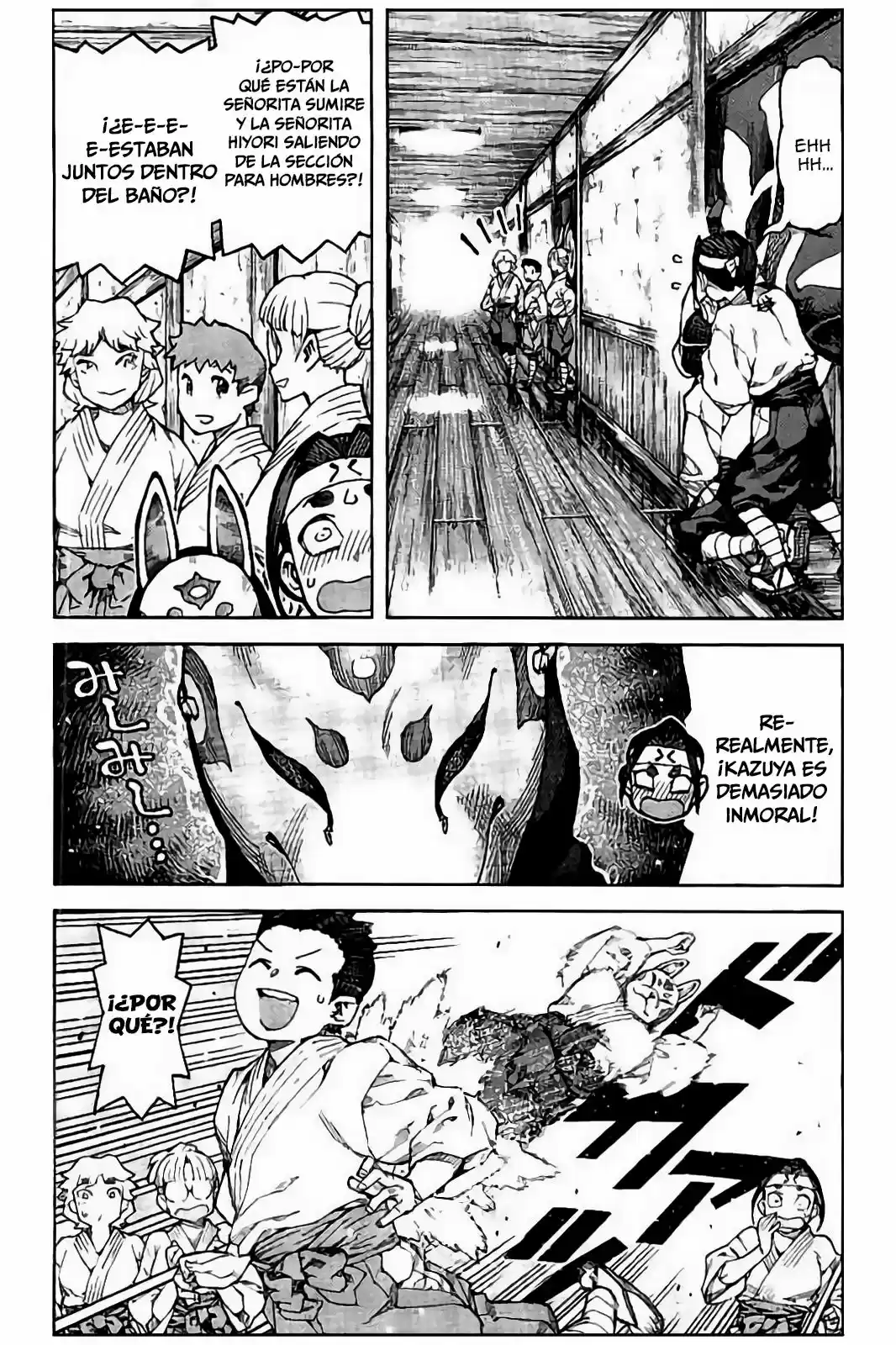 Tsugumomo - Capítulo 91 - Página 23 - LectorTMOo