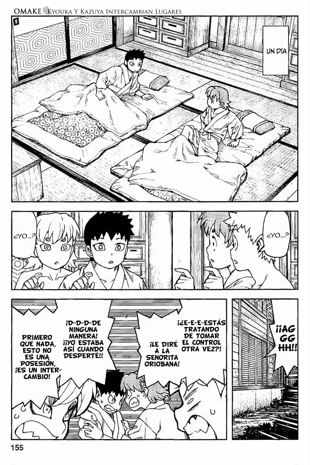 Tsugumomo - Capítulo 92.10 - Página 6 - LectorTMOo