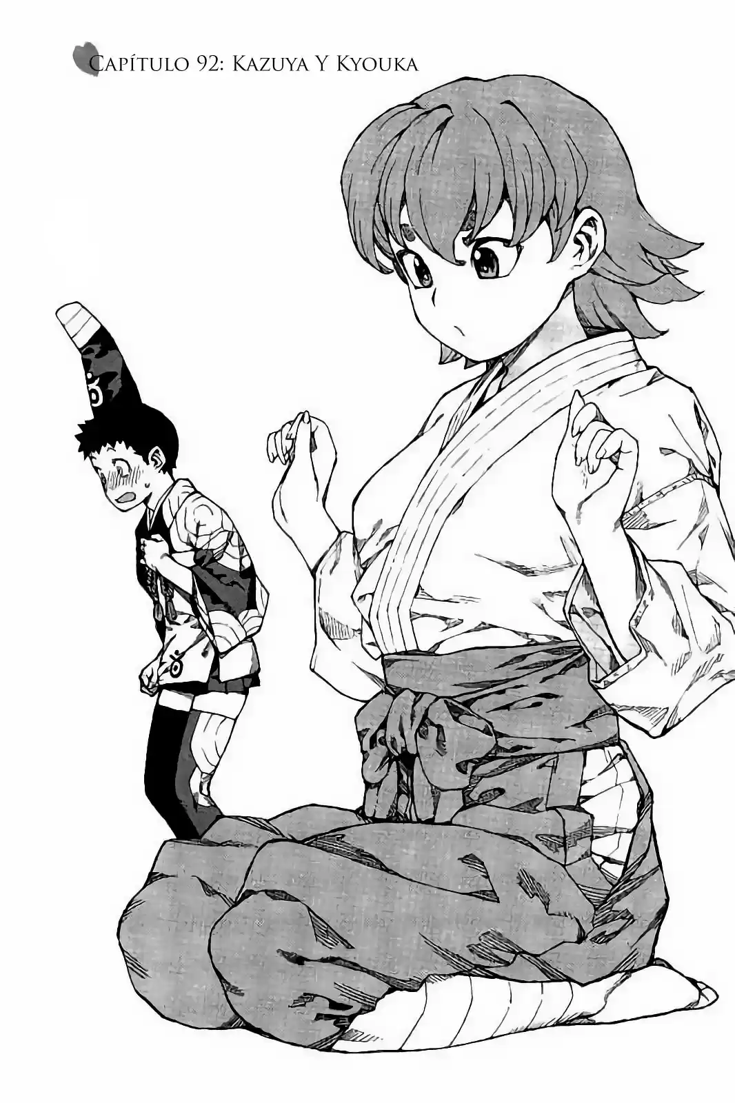 Tsugumomo - Capítulo 92 - Página 5 - LectorTMOo