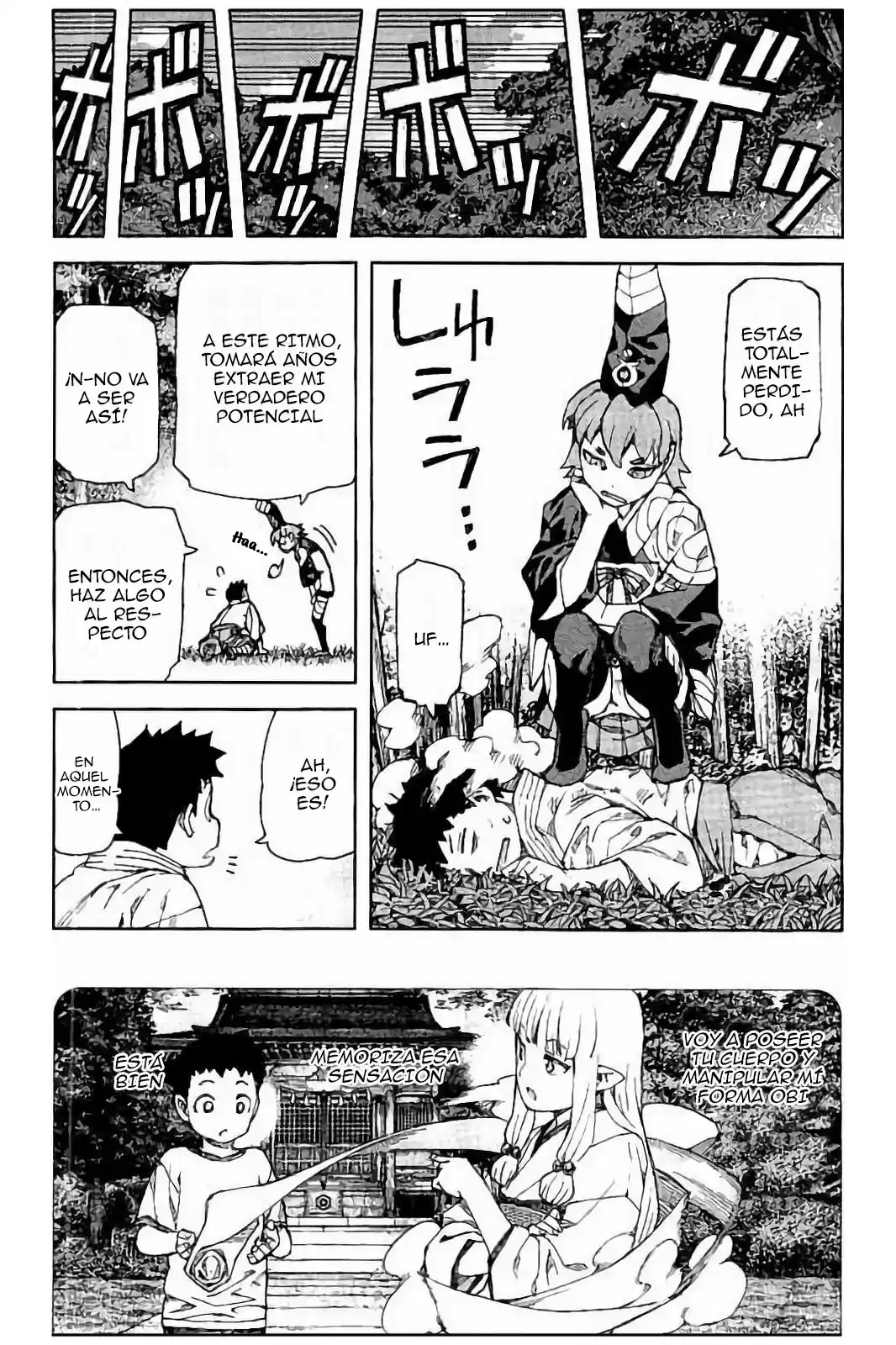 Tsugumomo - Capítulo 92 - Página 14 - LectorTMOo