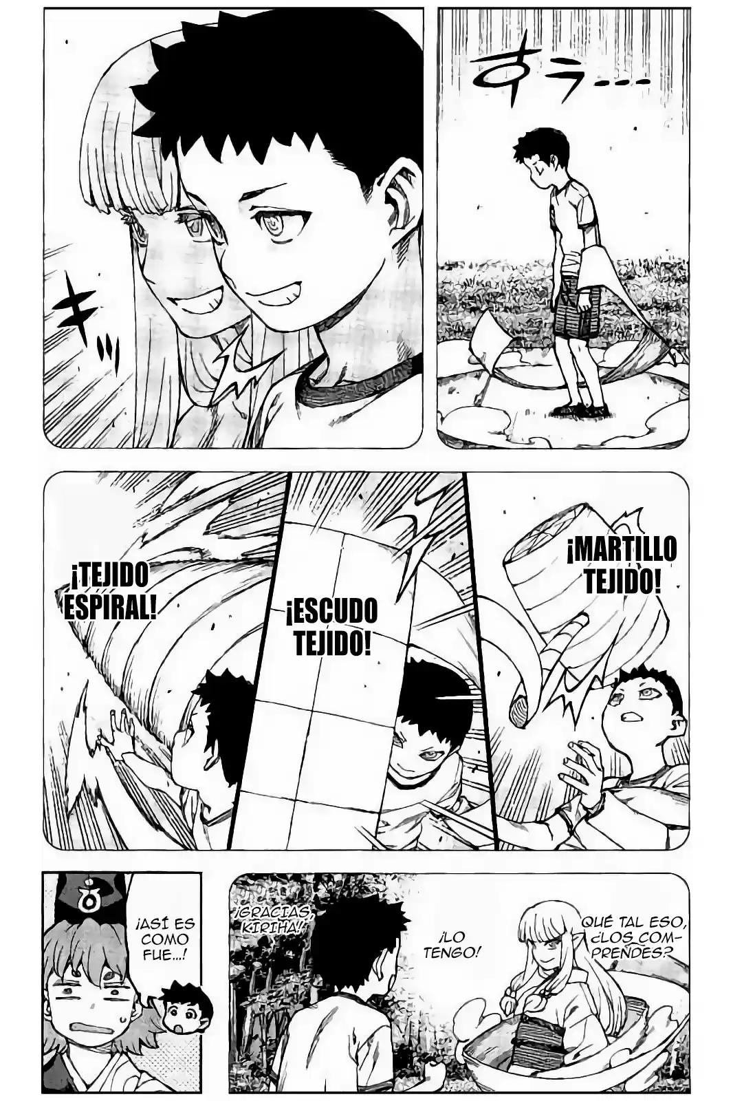 Tsugumomo - Capítulo 92 - Página 15 - LectorTMOo
