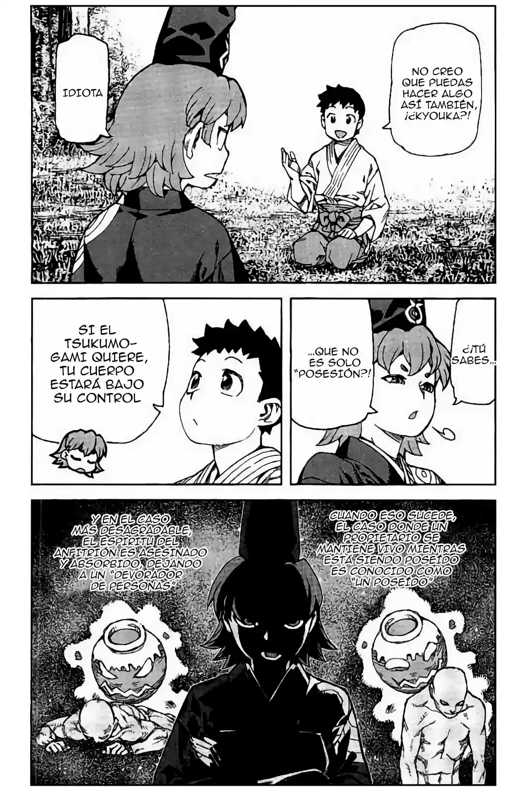 Tsugumomo - Capítulo 92 - Página 16 - LectorTMOo