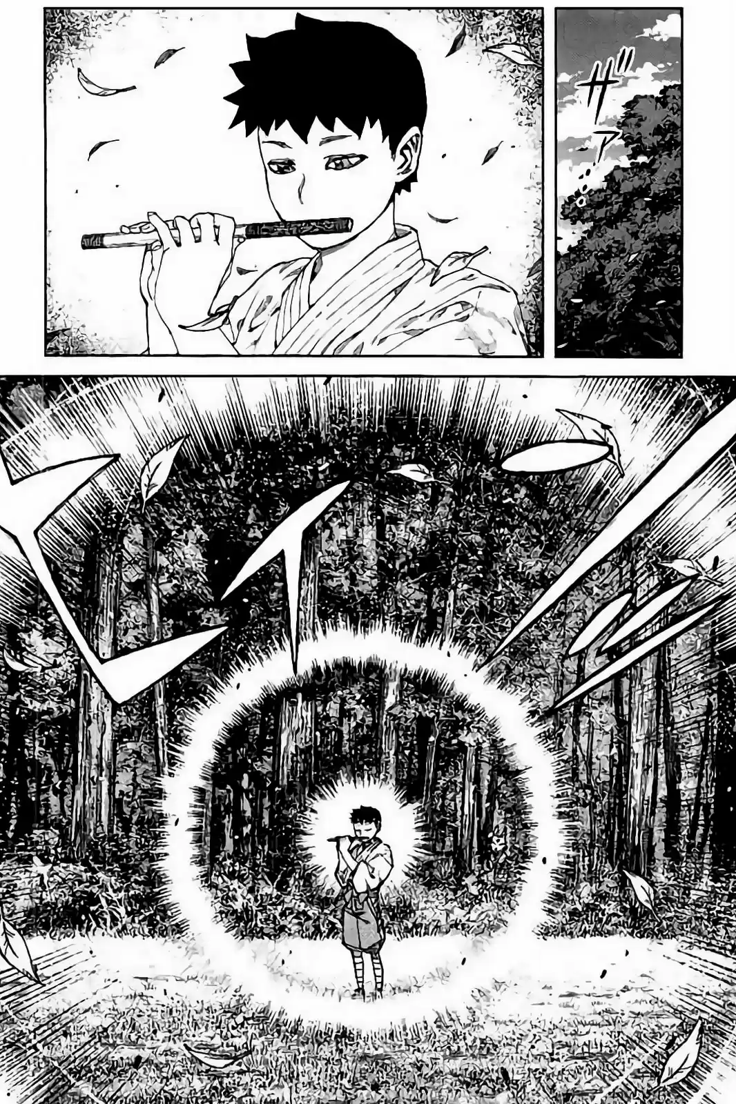 Tsugumomo - Capítulo 92 - Página 18 - LectorTMOo