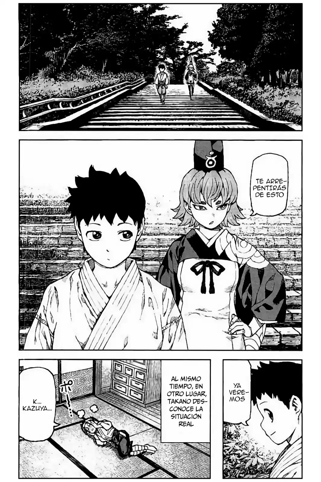 Tsugumomo - Capítulo 92 - Página 34 - LectorTMOo