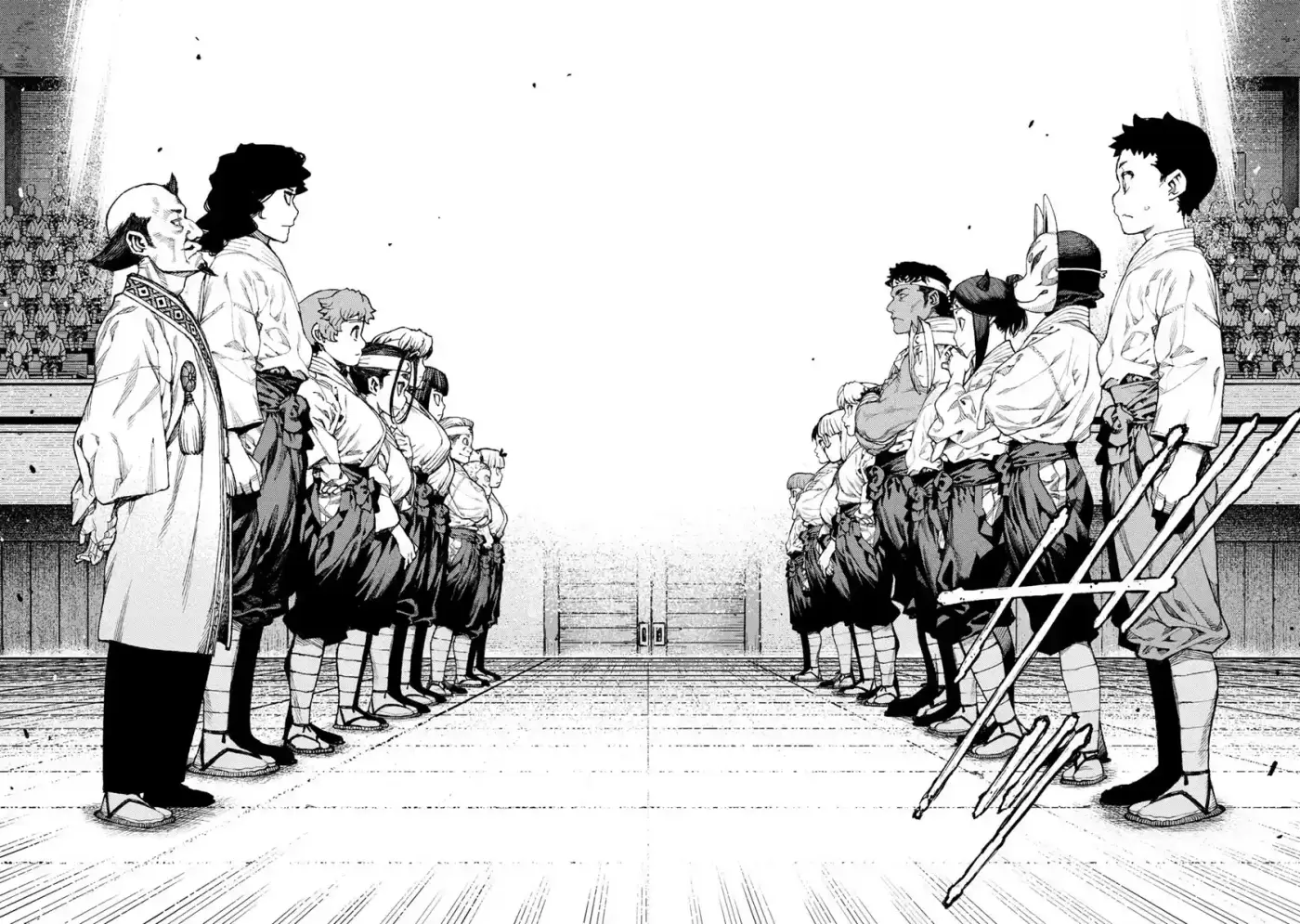 Tsugumomo - Capítulo 93 - Página 15 - LectorTMOo