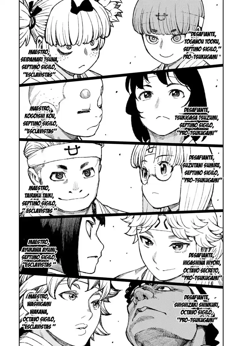 Tsugumomo - Capítulo 93 - Página 16 - LectorTMOo