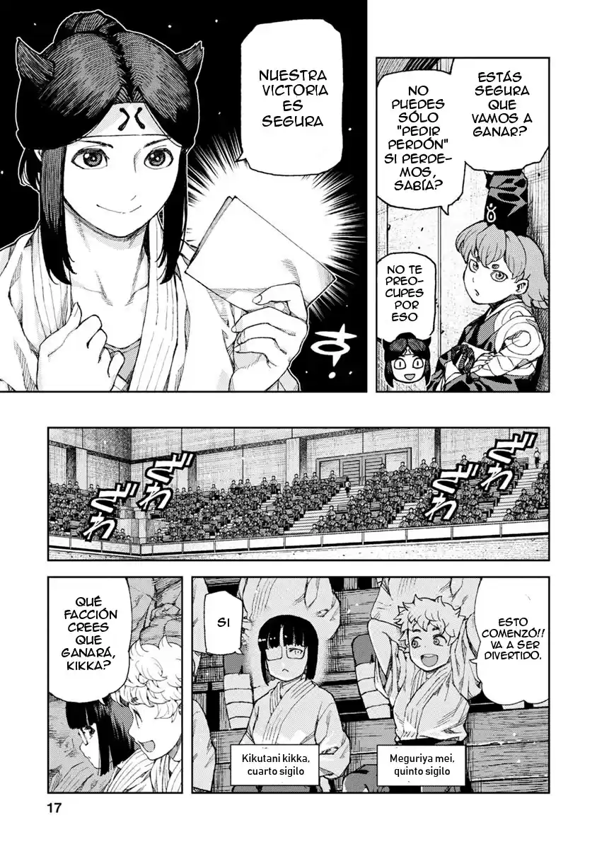 Tsugumomo - Capítulo 93 - Página 21 - LectorTMOo