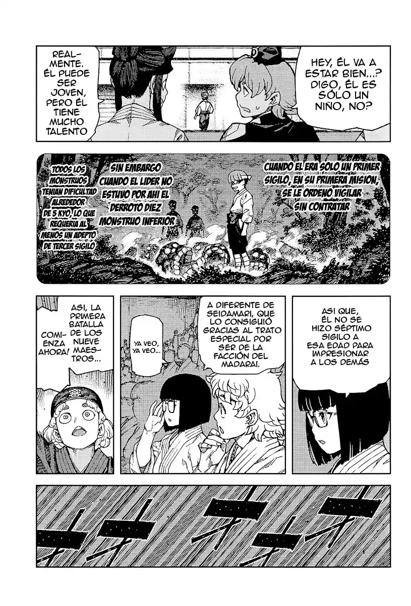 Tsugumomo - Capítulo 93 - Página 27 - LectorTMOo