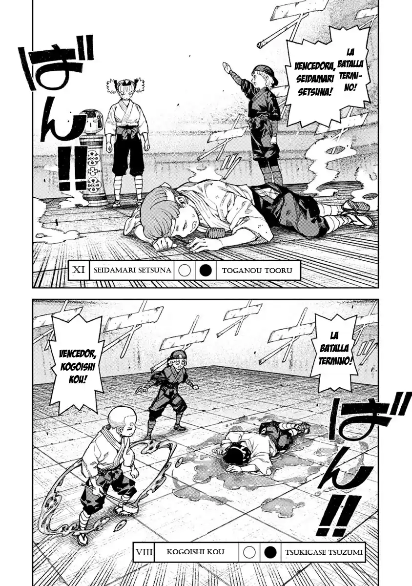Tsugumomo - Capítulo 93 - Página 28 - LectorTMOo