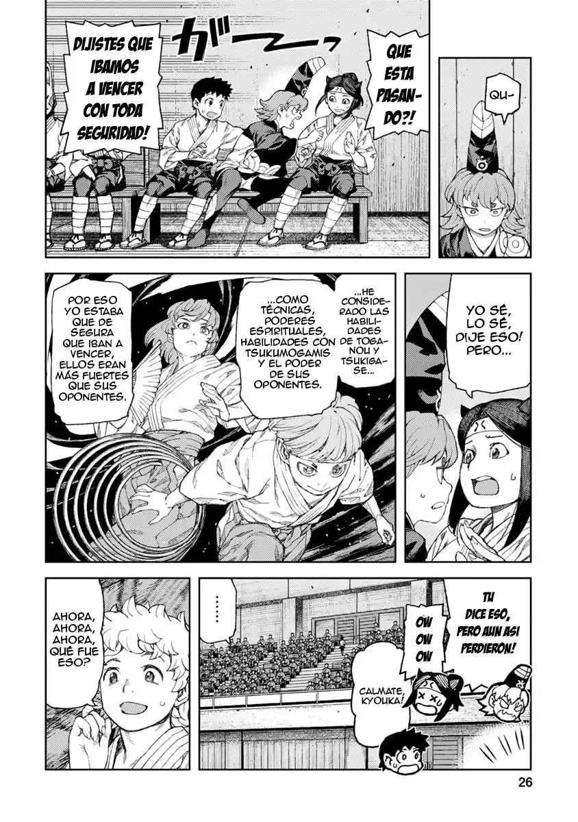 Tsugumomo - Capítulo 93 - Página 30 - LectorTMOo