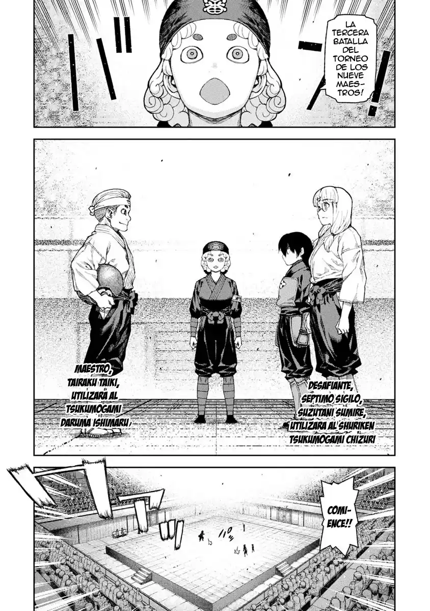 Tsugumomo - Capítulo 93 - Página 34 - LectorTMOo