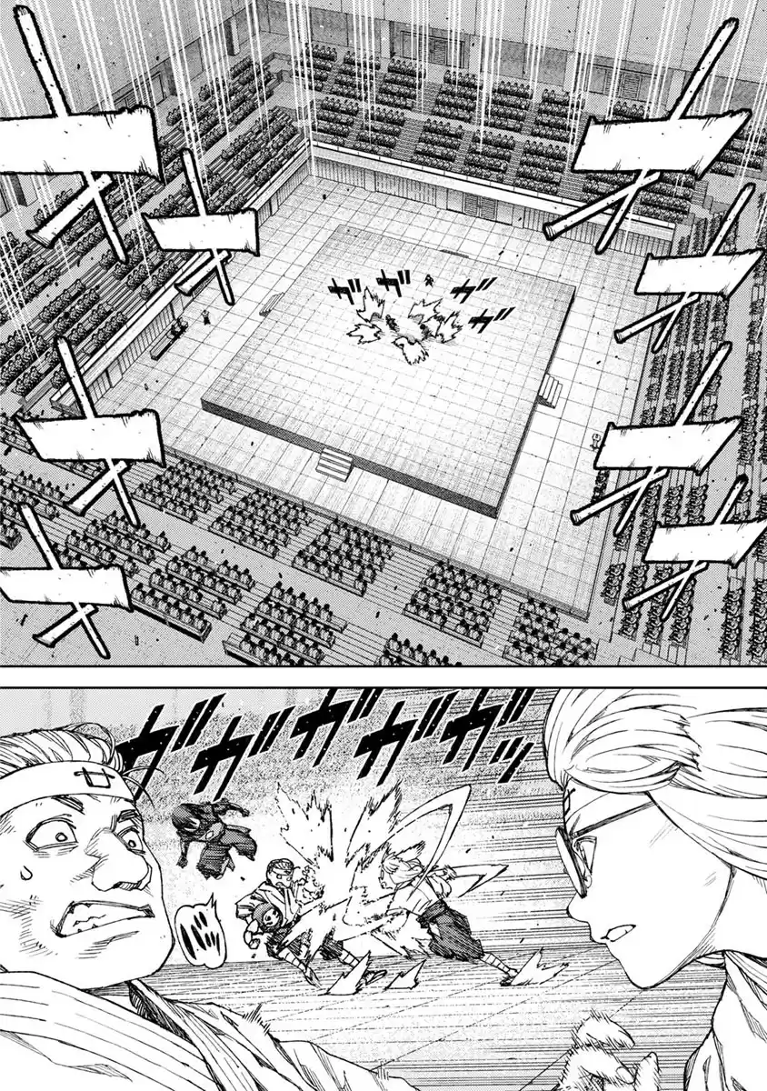 Tsugumomo - Capítulo 94 - Página 6 - LectorTMOo