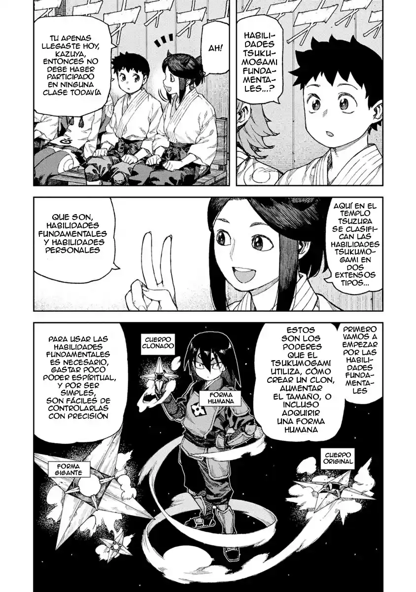 Tsugumomo - Capítulo 94 - Página 12 - LectorTMOo