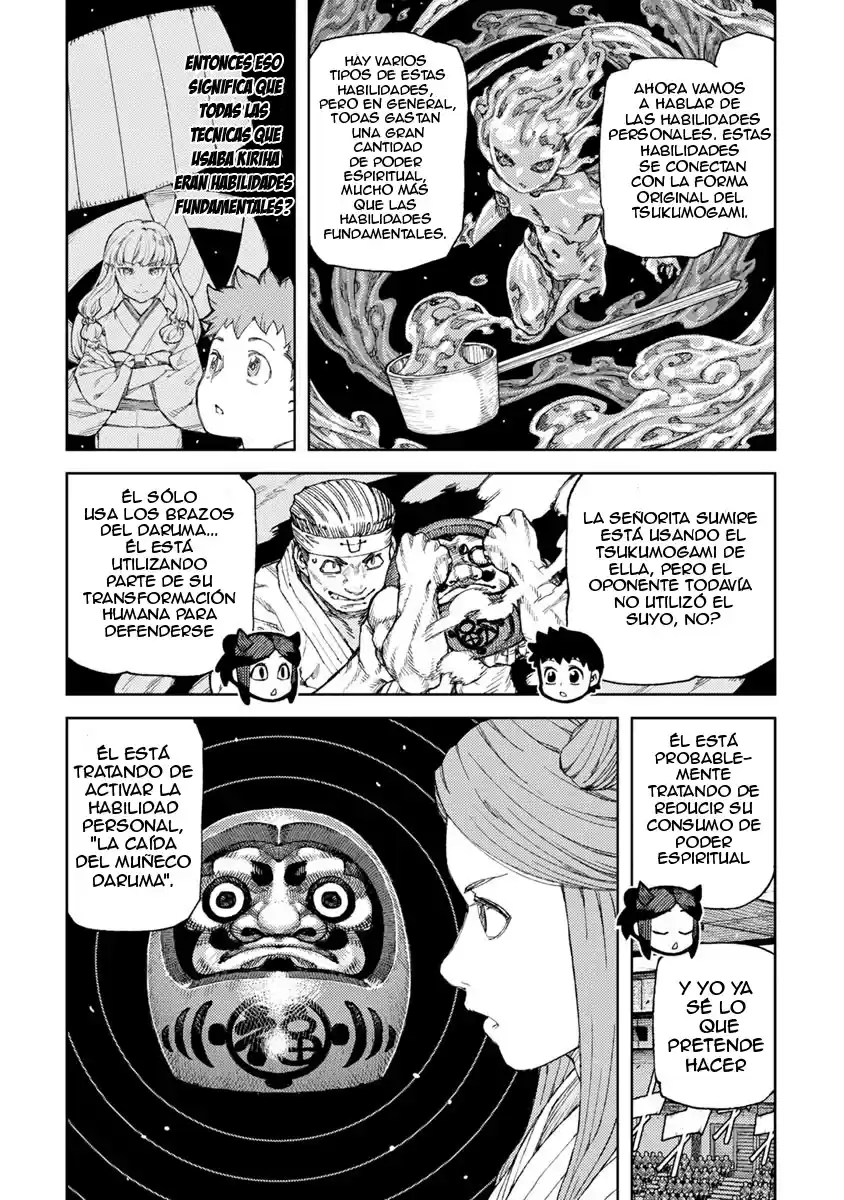Tsugumomo - Capítulo 94 - Página 13 - LectorTMOo