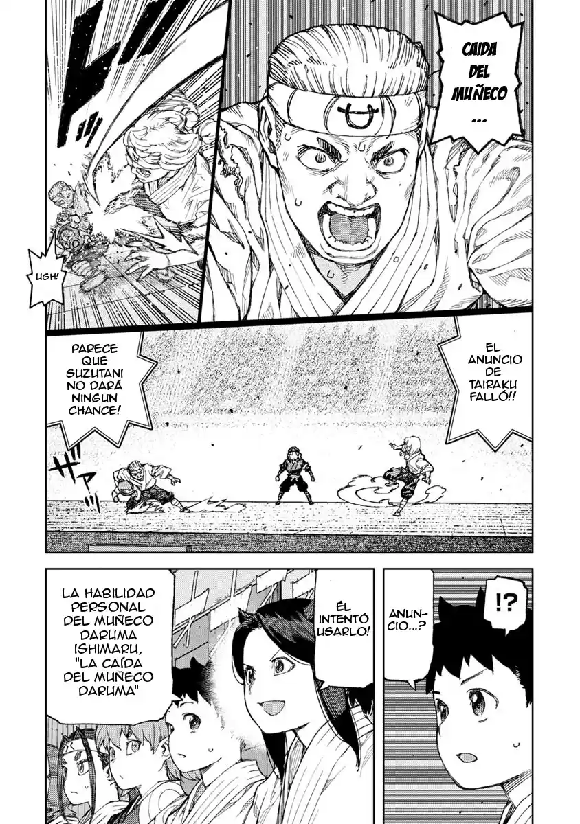 Tsugumomo - Capítulo 94 - Página 15 - LectorTMOo