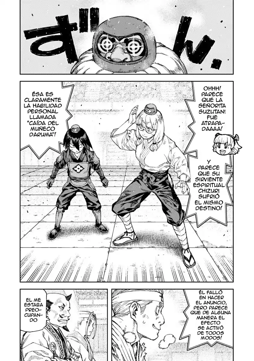 Tsugumomo - Capítulo 94 - Página 17 - LectorTMOo