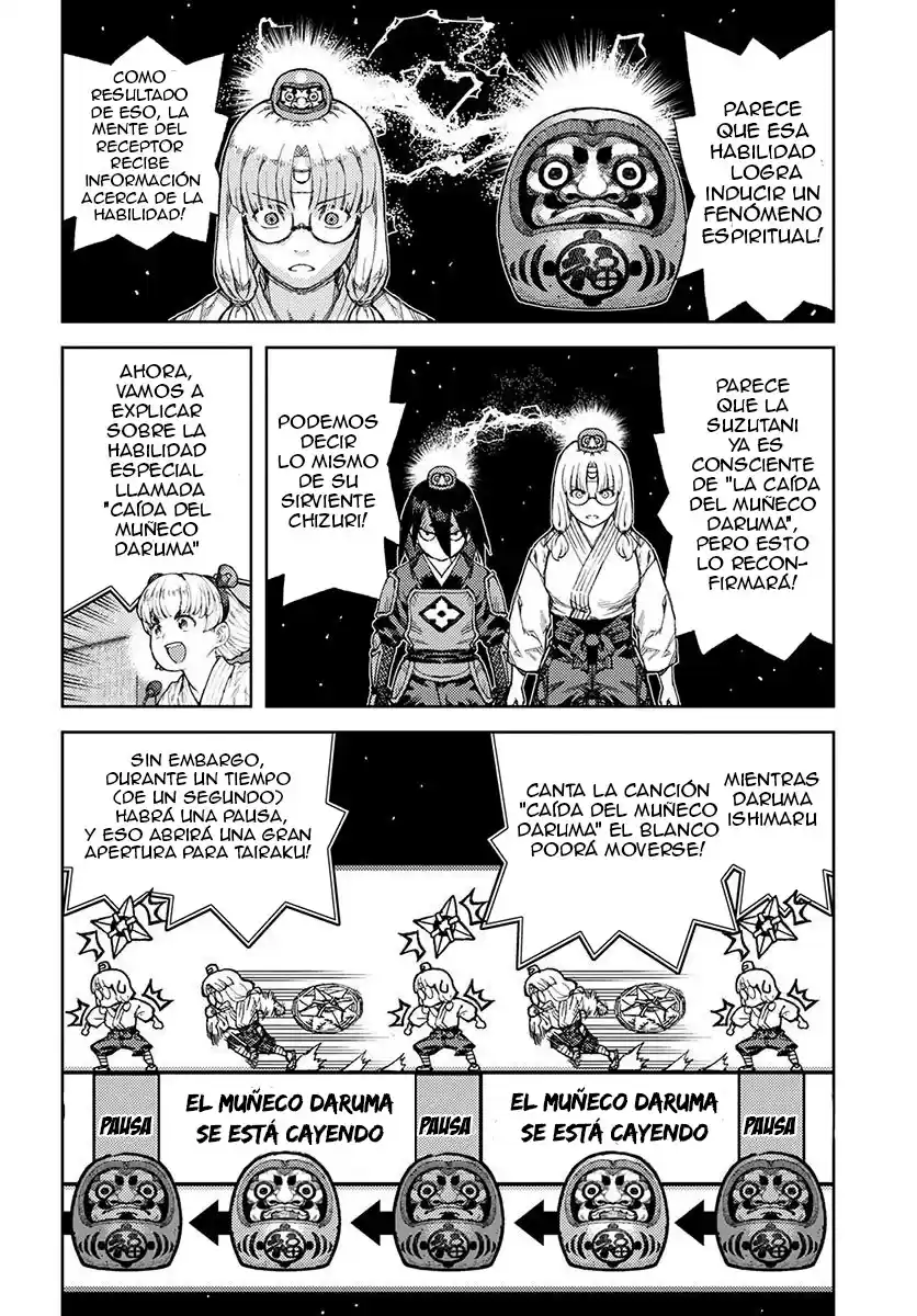 Tsugumomo - Capítulo 94 - Página 18 - LectorTMOo