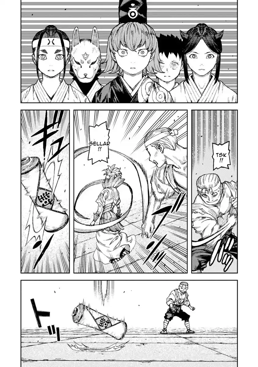 Tsugumomo - Capítulo 95 - Página 19 - LectorTMOo