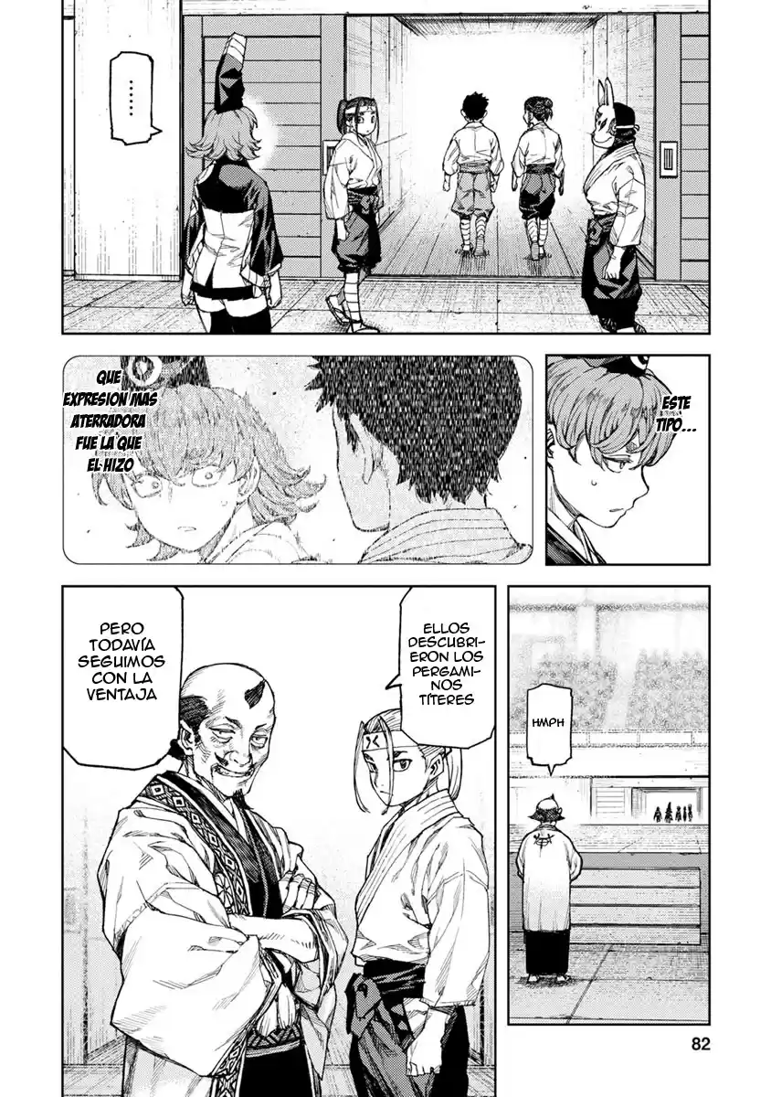 Tsugumomo - Capítulo 95 - Página 23 - LectorTMOo
