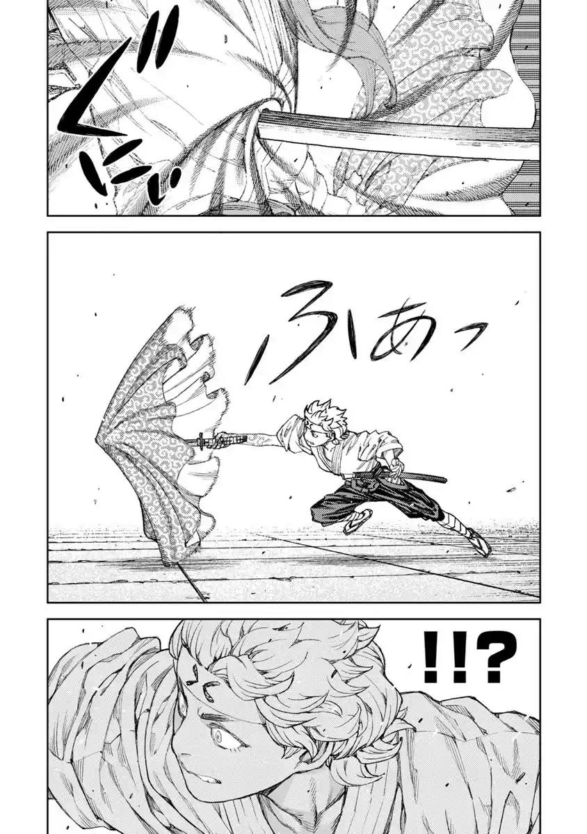 Tsugumomo - Capítulo 95 - Página 31 - LectorTMOo