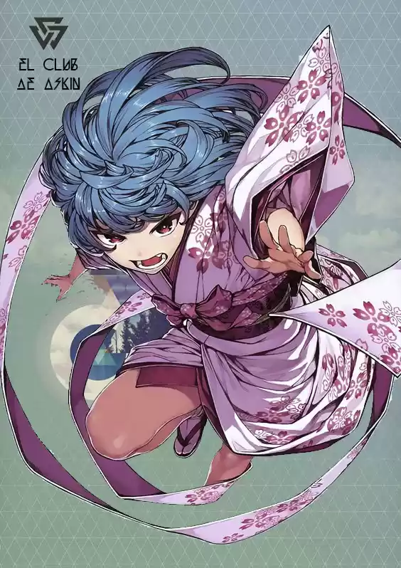 Tsugumomo - Capítulo 96 - Página 1 - LectorTMOo