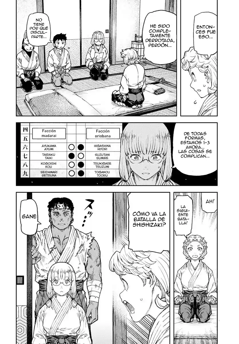 Tsugumomo - Capítulo 96 - Página 17 - LectorTMOo