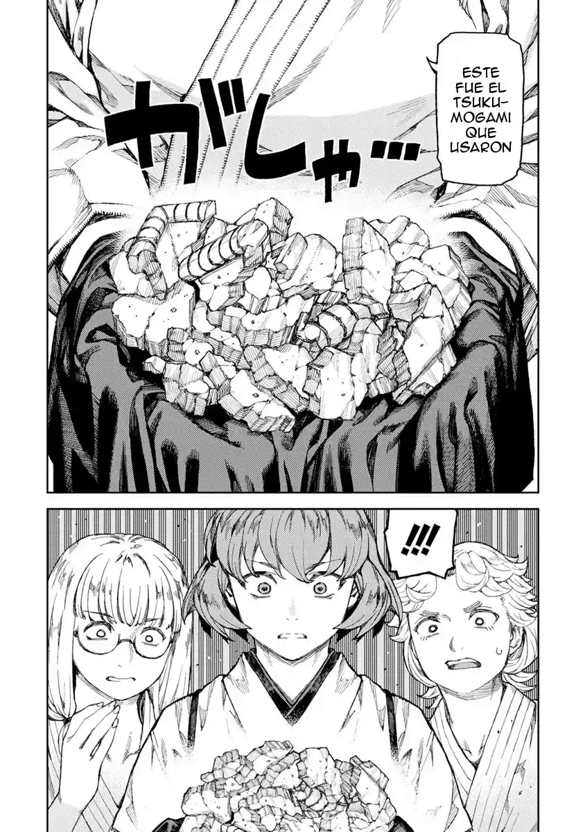 Tsugumomo - Capítulo 96 - Página 19 - LectorTMOo