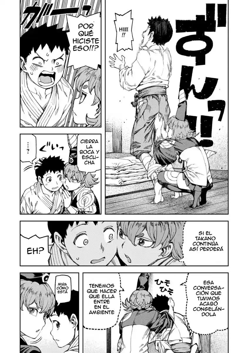 Tsugumomo - Capítulo 96 - Página 22 - LectorTMOo