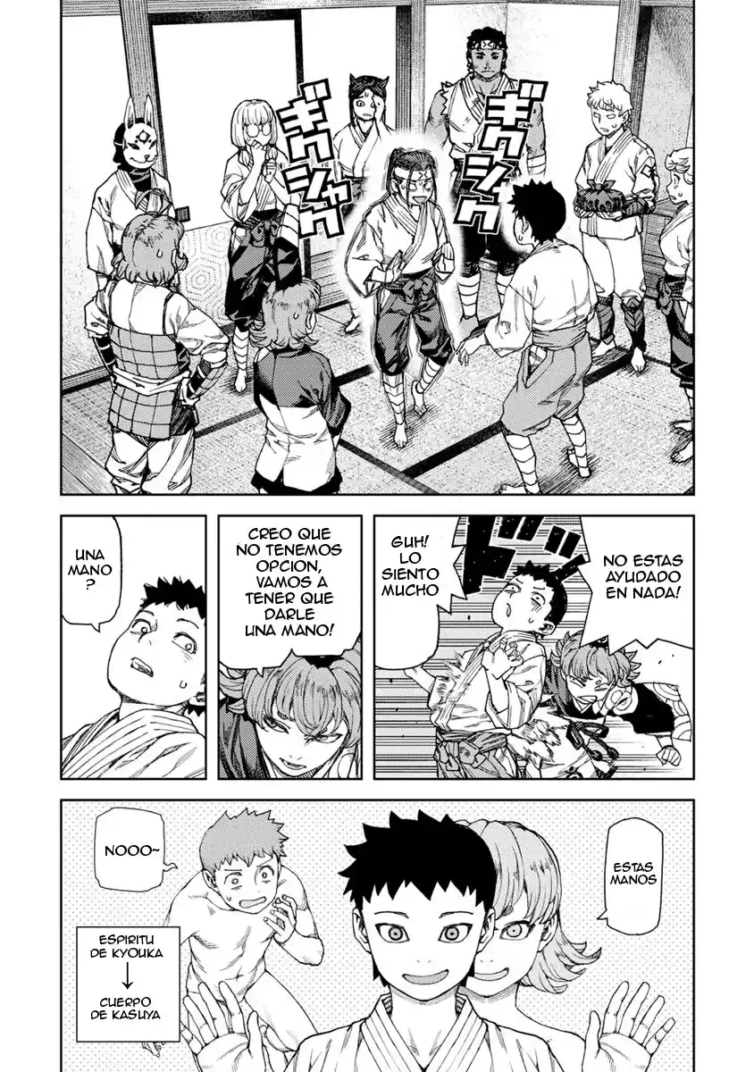 Tsugumomo - Capítulo 96 - Página 24 - LectorTMOo